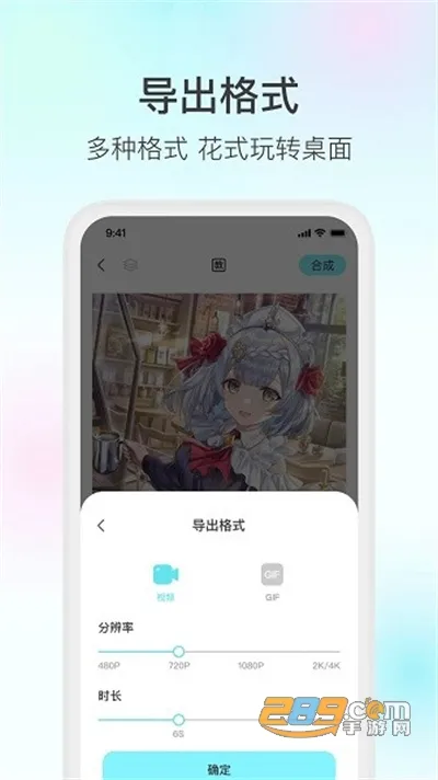 ħ�������ֻ���v1.1.8 �ֻ���