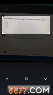 �ʴ�ⰲ׿���ֻ���v2.0.6 �ֻ���