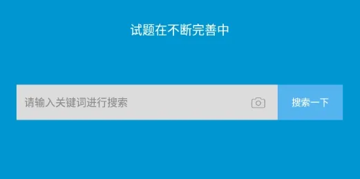 �ʴ�ⰲ׿���ֻ���