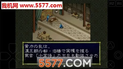 ����־6(����������Ϸ)v1.7.2 �ٷ���