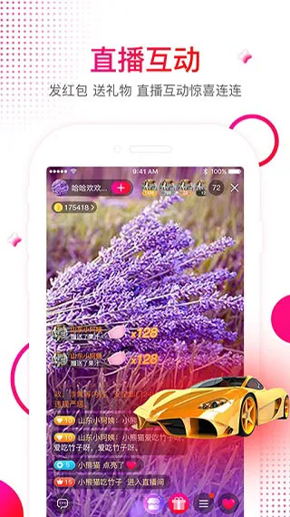 ���ְ�(��������ƽ̨)v1.1.97 ��Ѱ�