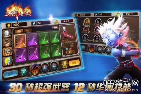 ������˵2025�ٷ����°汾v1.0.2 ��Ѱ�