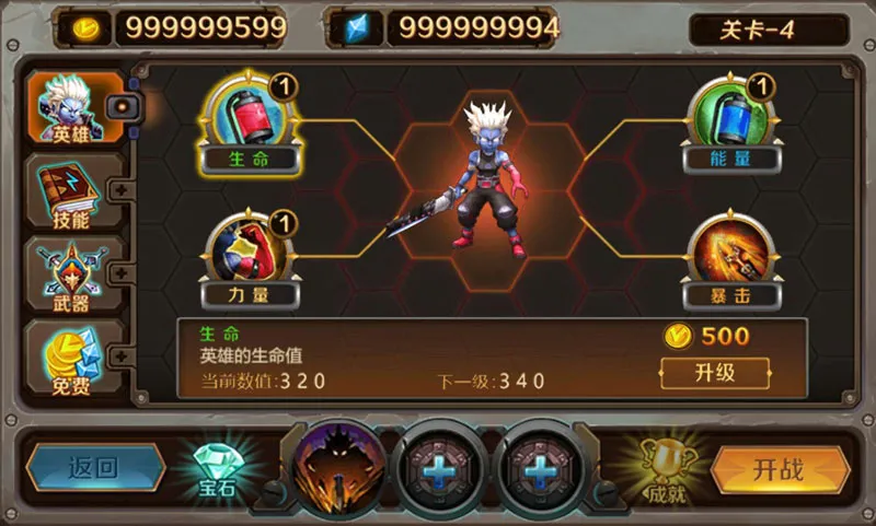 ������˵2025�ٷ����°汾v1.0.2 ��Ѱ�