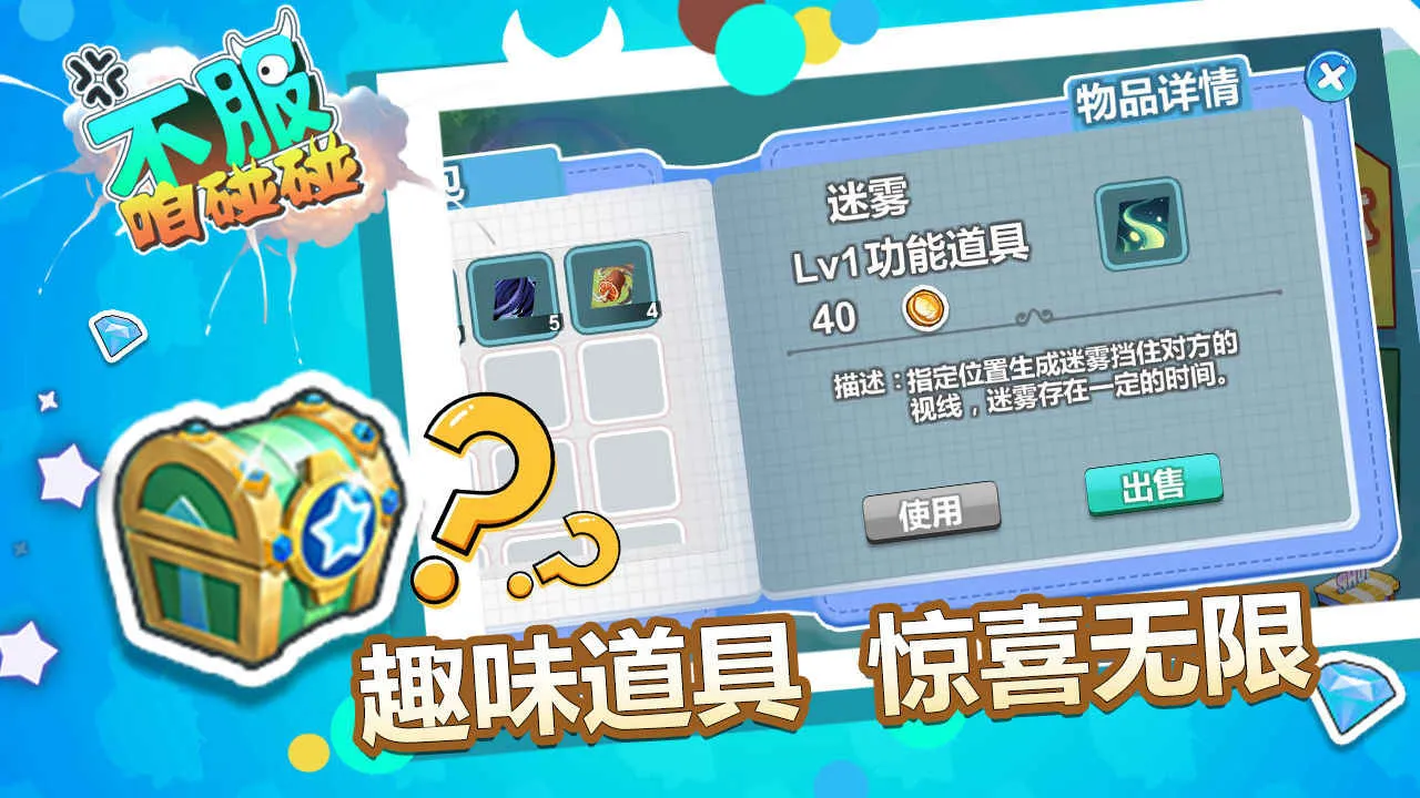 ����������2025�ٷ�����v0.1.0 �ֻ���