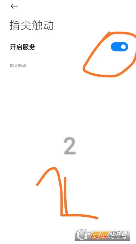 ָ�ⴥ��(�ű���������)