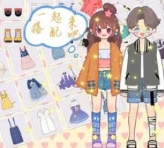 萌娃小公主化妆(萌娃换装游戏) 萌娃小公主化妆(萌娃换装游戏)