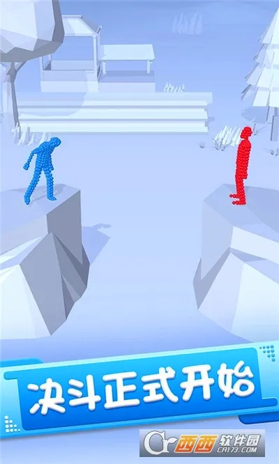 �����Ӣ������(����˸���)v1.2 ��׿��