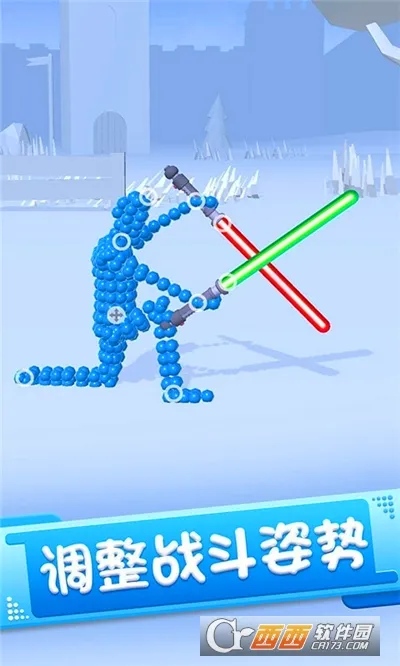 �����Ӣ������(����˸���)v1.2 ��׿��