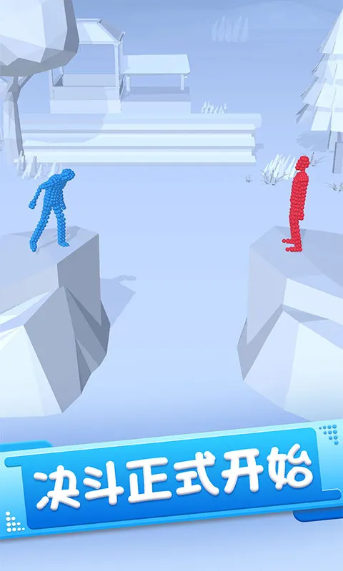 �����Ӣ������(����˸���)v1.2 ��׿��
