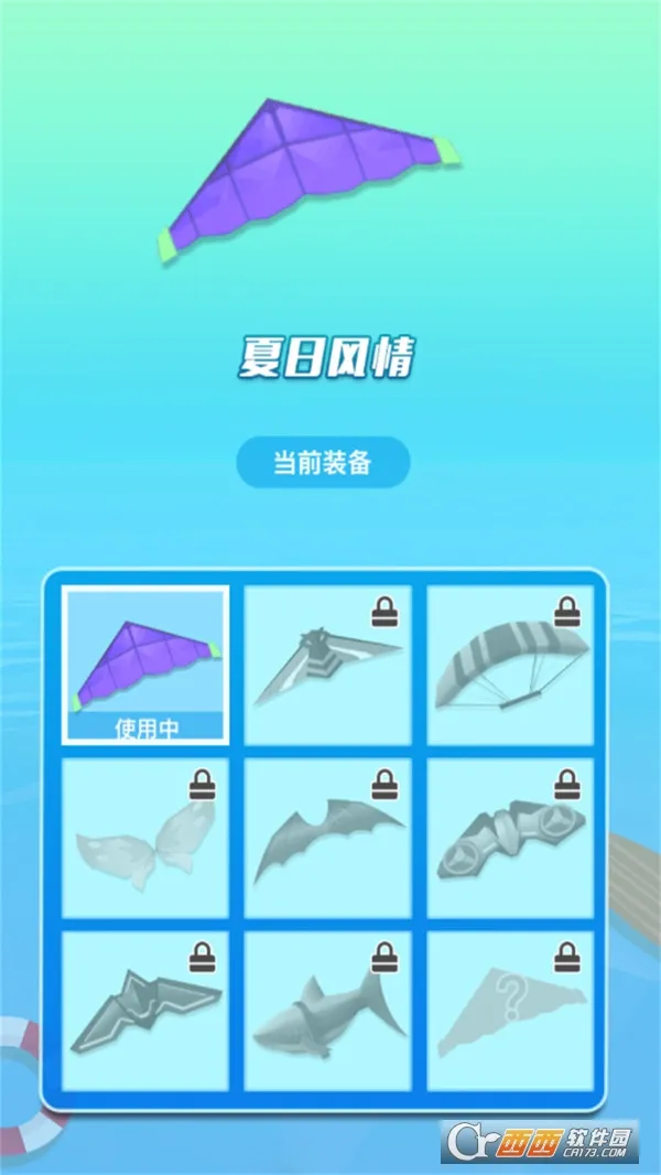 ����Ư��(����������Ϸ)v1.0.7 �ٷ���