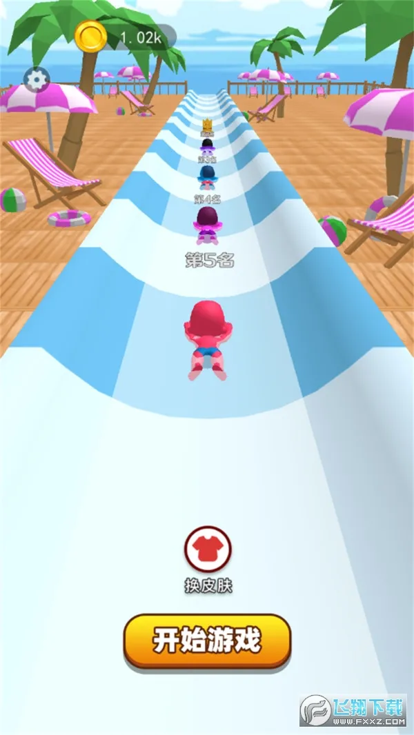 ����Ư��(����������Ϸ)v1.0.7 �ٷ���