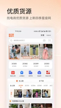 �ļ�������2025����v3.8.17 ��Ѱ�