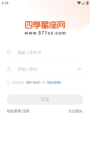 �ļ�������2025����