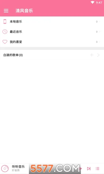 �������(�������ֲ���)v1.1.0 �ٷ���