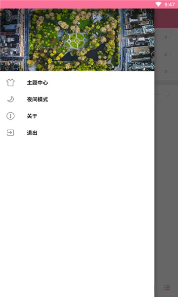 �������(�������ֲ���)v1.1.0 �ٷ���