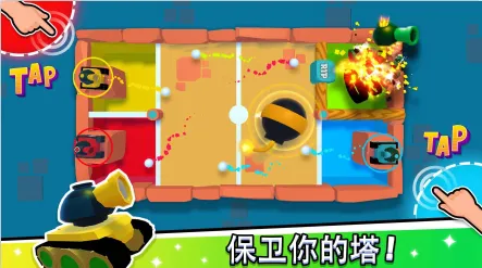 卡尔森游乐场2025最新版本 卡尔森游乐场2025最新版本