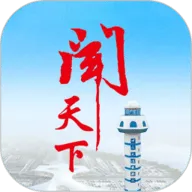 闻天下2025下载安装v1.5.0 安卓版