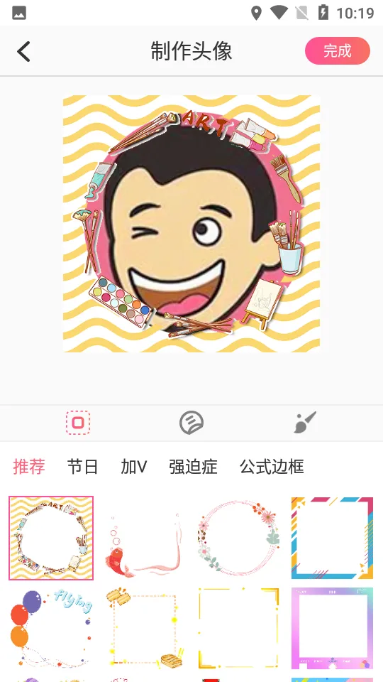 Q�濨ͨͷ�����2025����v4.0.1 �ֻ���