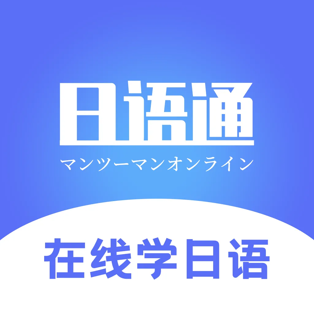����ѧϰͨ(����ѧϰƽ̨)v1.1.2 ��׿��