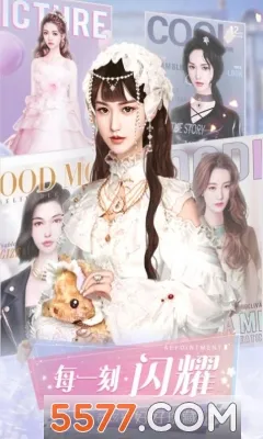 心动24小时最新手机版 心动24小时最新手机版