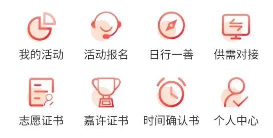 汤原融媒(汤原生活资讯) 汤原融媒(汤原生活资讯)