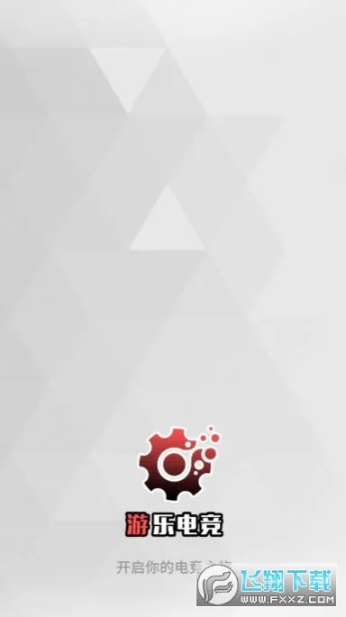 ���ε羺2025�ٷ����°汾v2.10.1 �ٷ���