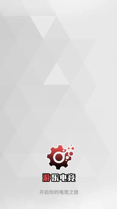 ���ε羺2025�ٷ����°汾v2.10.1 �ٷ���
