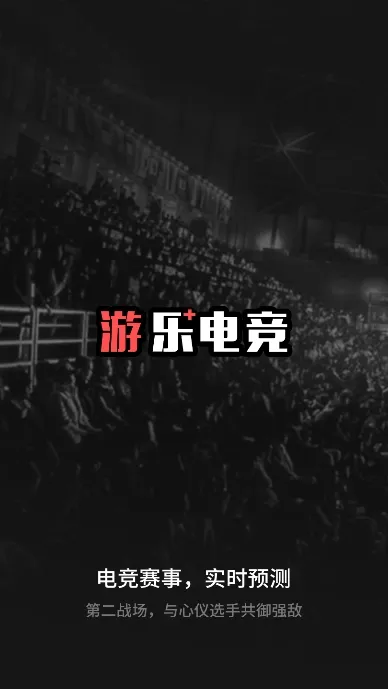 ���ε羺2025�ٷ����°汾v2.10.1 �ٷ���
