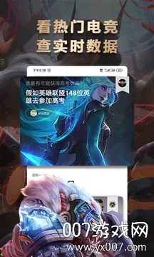 ���ε羺2025�ٷ����°汾v2.10.1 �ٷ���