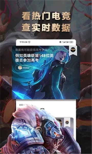 ���ε羺2025�ٷ����°汾