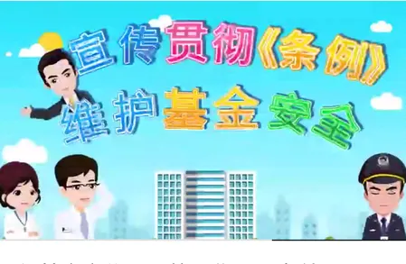 贡山发布2025最新版本 贡山发布2025最新版本
