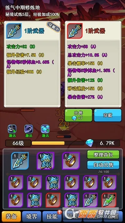 ʮ�������2025�ٷ�����v2.2.0 �ֻ���