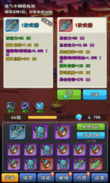 ʮ�������2025�ٷ�����v2.2.0 �ֻ���