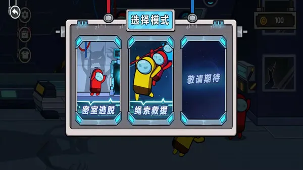 ̫��������ռ�վ�����ֻ���v1.0.1 ��׿��