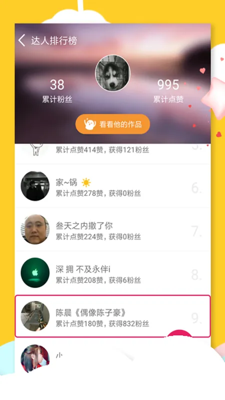Ҫ������2025�ٷ����°汾v3.0 ��Ѱ�