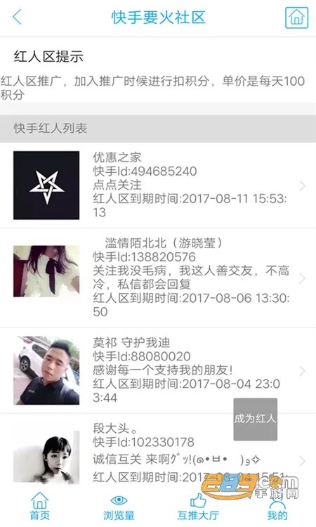 Ҫ������2025�ٷ����°汾v3.0 ��Ѱ�