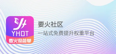 Ҫ������2025�ٷ����°汾