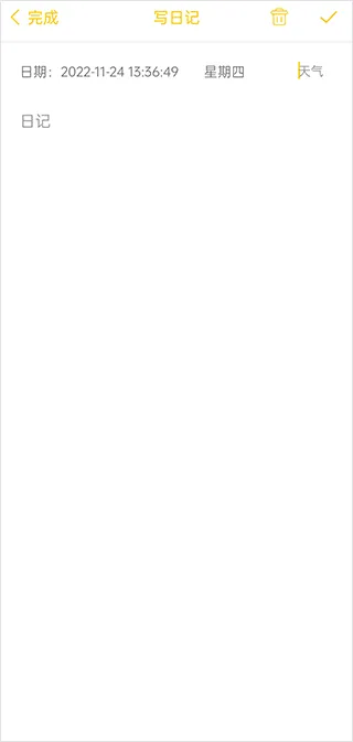 作业答案搜题(作业拍照搜题) 作业答案搜题(作业拍照搜题)