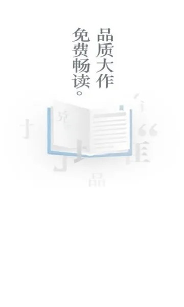 ���������2026���°汾v3.4.1 ��׿��