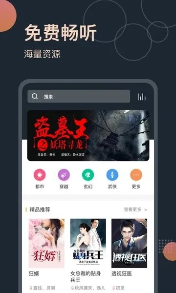 ���������2025���°汾