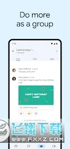 google���������ֻ���v2025.08.04.793813908.Release ��׿��