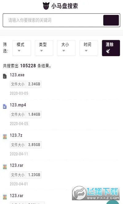 ������2025�ٷ����°汾v1.0 �ٷ���