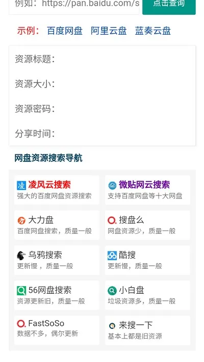 ������2025�ٷ����°汾v1.0 �ٷ���
