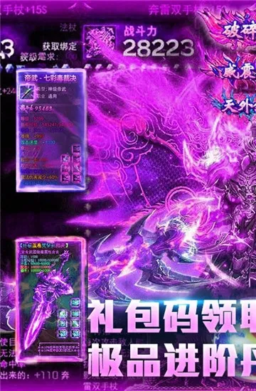 �һ�һ��(��Ѫ������Ϸ)v1.0.0 �ٷ���