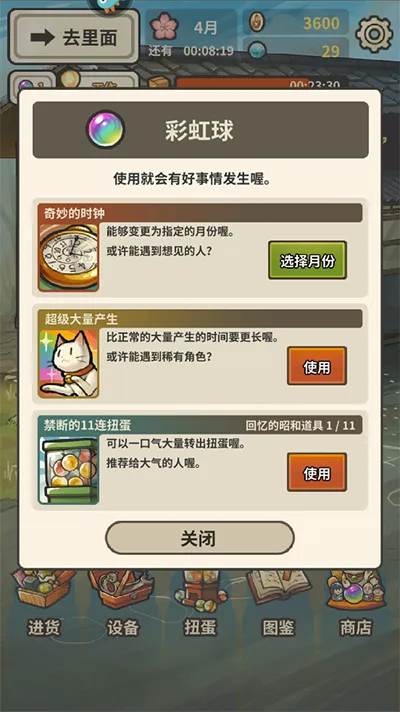 �Ѻ��ӻ�������32025�ٷ����°汾