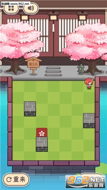 ����֮ͥ(���ǽ�����Ϸ)v1.1.6 ��Ѱ�