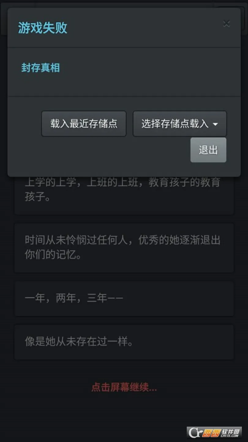 ����������׿���ֻ���v1.0.0 ��׿��