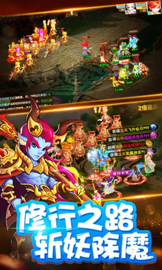 ����֮��Ԫʱ��(�����������)v1.2.1 ��Ѱ�