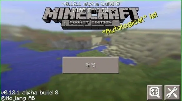 BlockLauncher(�ҵ���������)