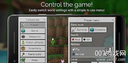 BlockLauncher(�ҵ���������)